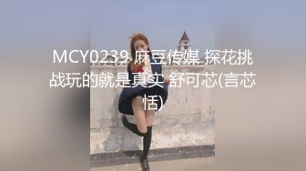 坑闺蜜系列 国内某大学浴室偷拍女同学洗完澡更换衣服一片春光无限