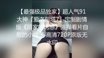 [MP4/ 1.5G]&nbsp;&nbsp; 开档黑丝拨开内裤，扩阴器洗逼灌水，手指猛扣高潮喷射，振动棒深插，浴室洗澡湿身诱惑