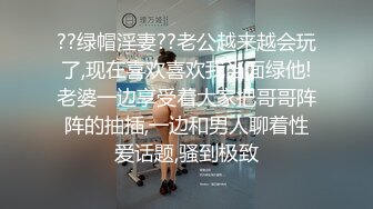 真实良家的偷情，【推油少年】，老公孩子都不在，人妻享受异性按摩，还是插进来更爽，真骚！