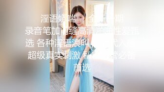 182_(sex)20230806_小表妹的故事