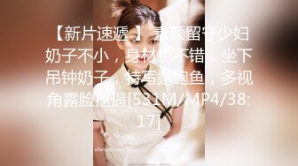 [MP4/1.5G]SWAG劇情檔：超正家政婦穿熱火女僕情趣與夫打炮／老公弟弟幫忙修理燈泡順道修理身體等 720p