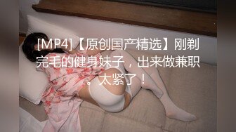 大屁股人妻家偷情，老公快回家了