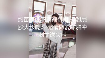 ✿白袜JK少女✿极品校花千金小姐 别人眼中的女神乖乖女 变成下贱倒贴小母狗一边挨操一边被羞辱，极致反差