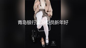 遇到个泼辣妹子 叫 轻点 主播说服务态度不好