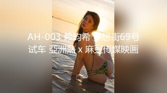 【新片速遞 】&nbsp;&nbsp;漂亮小少妇 在家被大肉棒操的嘤嘤骚叫 小贫乳 肥鲍鱼 [126MB/MP4/01:44]