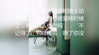 年輕情侶到摩鐵開房打砲.女友被幹到快不行了