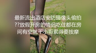 [MP4]情趣人体模特拍摄短发模特被摄影师预约到酒店大尺度拍摄