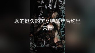 【新片速遞】 【最新❤️反差萝莉】海角反差婊『胡九万』重磅粉丝定制 极品骚秘书被粉丝在办公室爆操 各种近距离抽插内射 高清720P原档 [436M/MP4/16:32]