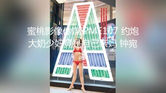 [MP4/ 616M] 酒店偷拍大叔开房操美少妇，先按摩调情一番，压在身上一顿输出