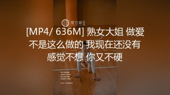 【自整理】调教穿网袜的骚货 暴力深喉 肛交【117V】 (19)