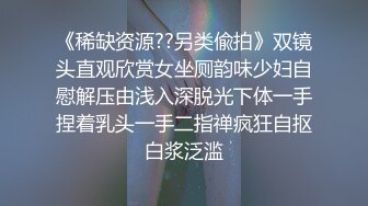 卖淫女直播卖淫过程 嫖客莫名躺枪被全程录像