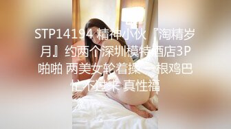 小鹏奇啪行第二季：第三集 莎莎全裸首秀,鹏哥深入莎莎闺房有何发现？