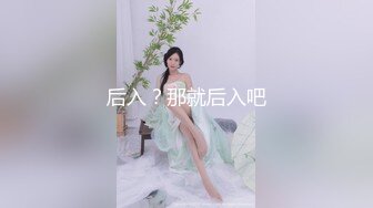 重磅极品骚婊【露娜的異想世界】✨调教超市露出啪啪野战肛交足交，高挑白皙气质长发女神级别 (4)