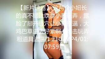 路边公厕全景偷拍几个出来散步的美女少妇 各种肥美的鲍鱼完美呈现 (2)