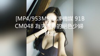 【新片速遞】 ✨【海角社区】「江南痞子说」按摩到家（下）之少妇看到电梯按摩海报，招小伙上门无套猛夹！[151M/MP4/17:31]