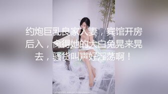 韩国高质量黑丝高跟情侣「henry_sera」「sarah579」OF私拍 瘦弱男大学生根本抵御不住御姐