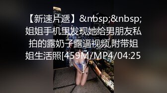 年轻巨乳轻熟女丰满美少妇，卧室中被多男疯狂玩弄，彻底要被征服住高潮连连