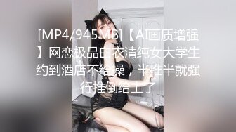 最新高端ACG业界女神爆机少女▌喵小吉▌端午特辑 涴溪沙 屈原都要从坟里出来 把玩粉乳嫩穴