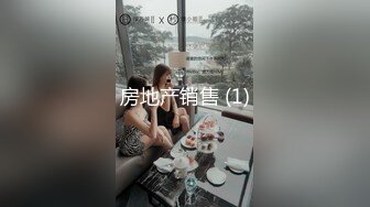 [MP4/ 480M]&nbsp;&nbsp;好家伙两万多人围观，极品御姐不知道哪儿找来的小鲜肉外国人白人帅哥来操自己 操得眼神迷离