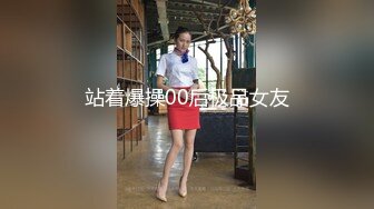 抖娘-利世 NO.132 艺人与投资人