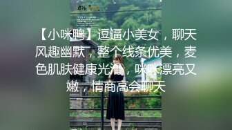 91吃瓜乱伦推荐～变态哥哥给高冷的妹妹下春药   等药效发作后 干到她跪地求饶！