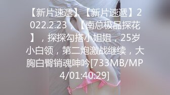 【利哥探花】神似王鸥极品女神难得一遇，换套干第二炮，佳人高潮成就感满满!