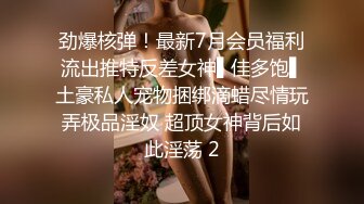 家里的淫妻骚母狗被大哥调教的真不错，乖巧听话丝袜高跟，跪着给大哥舔鸡巴，草遍房间各处地方浪叫呻吟不止