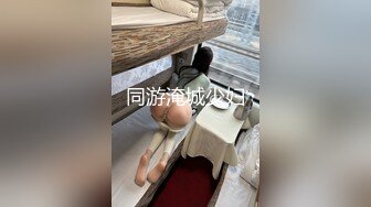 [MP4]24岁 兼职小护士 短发清秀 肤白水多 超近距离特写骚穴 后入表情 精彩佳作