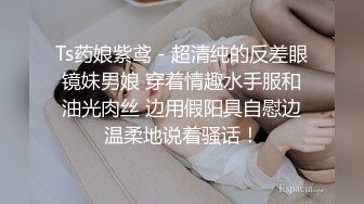 温柔极品苗条小妖妖手握JJ边舔边拍后仰漏出屁眼被大屌插眼睛紧闭享受肛门的快感