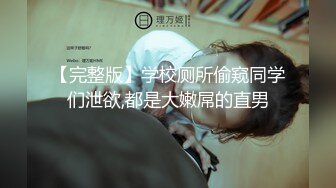 麻豆传媒-沈娜娜性感尤物从天而降天选之人的性爱秘书