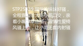 清纯校园女神家中下海 当一个女孩拿着肉棒自慰快要高潮的时候