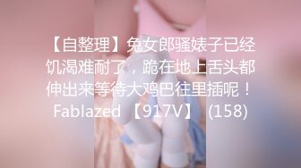 超顶级NTR绿帽人妻，极品白皙韵味美少妇【北方有佳人】私拍，邀约各界成功男士3P单挑无套BB肏肿，刷锅狠人原版2K画质 (33)