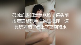 承德夫妻在家日常啪啪