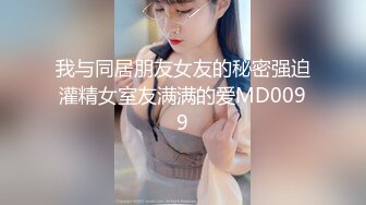 零零后纯爱情侣「yayhee」OF日常性爱私拍 白嫩萝莉学生系少女尤物【第八弹】