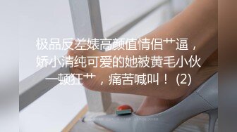 果真是逼上带环淫水都比较多