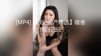 国产AV 蜜桃影像传媒 PMC009 家庭医师的诱惑 乔安(苏娅)