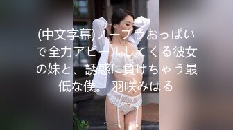 酒吧女厕多角度偷拍 大长腿美女的小嫩鲍