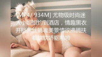 TM0013學妹性愛成真 鼓起勇氣表白帥氣學長 天美传媒