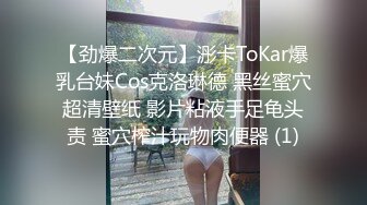 婚纱美眉吃鸡啪啪 前女友穿着婚纱来打最后一炮 必须内射她