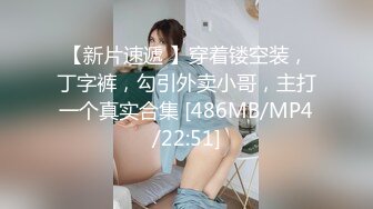 白嫩的老婆被草