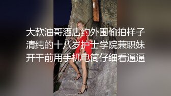 漂亮熟女人妻吃鸡啪啪 身材娇小笑容甜美 被黑祖宗超大巨物无套爆菊花 爽叫不停