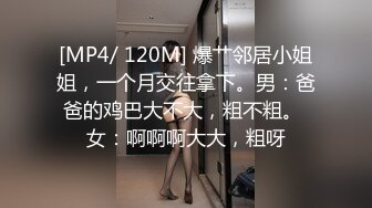 小少妇解锁新姿势