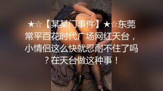 后入95年美B小女友