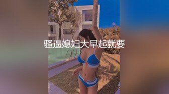 [MP4/ 125M] 熟女阿姨 我都高潮三次了 看着小伙的鸡鸡笑的多开心 从不看一眼老公的残废鸡