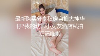 喜欢各种被男人的母狗