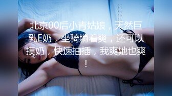 潺潺流水桃谷间——喜欢宠物的95年妹子