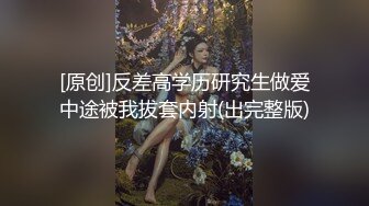 想给骚妻找个单男