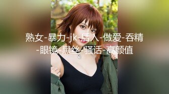 （下部）约了个00后Dcup学妹，真润