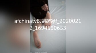 [MP4]STP32579 麻豆传媒 FLIXKO MFK0017 亲爱的礼仪老师 VIP0600