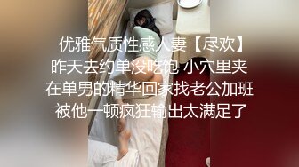 [MP4]新人下海甜美少女！和小男友激情操逼！騎乘位爆操緊致騷穴，抱著大屁股深插，肉感身材非常耐操